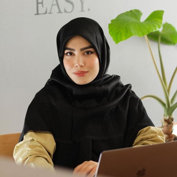 الهام